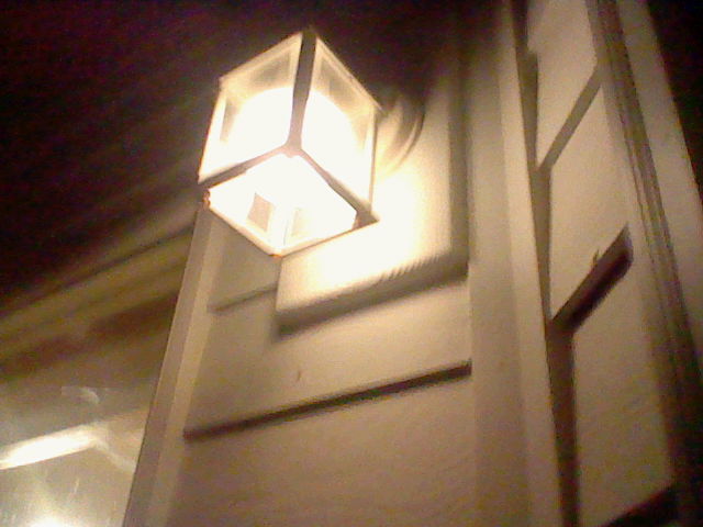 light from outside my house